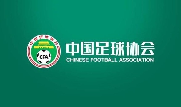 开云体育官网-东体：足协选帅标准严苛，符合国足要求的教练寥寥无几